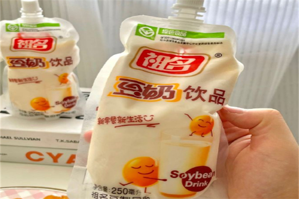 祖名饮品