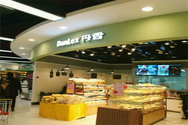 丹香面包店 丹香面包店
