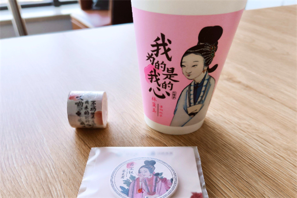 红楼梦奶茶 红楼梦奶茶