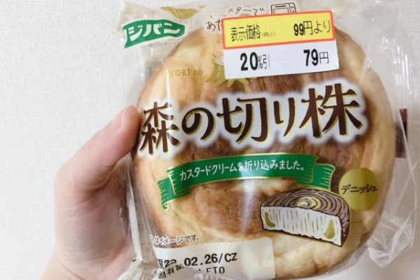 日本面包 日本面包