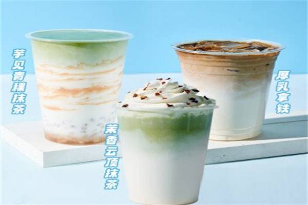 青柠奶茶店 青柠奶茶店