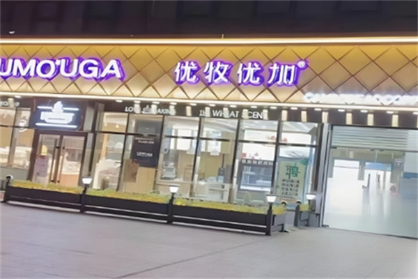 优牧优加面包