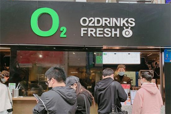 O2奶茶