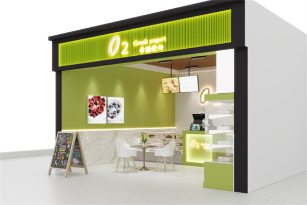 O2奶茶