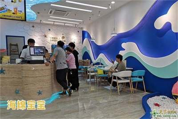 海绵宝宝奶茶店 海绵宝宝奶茶店