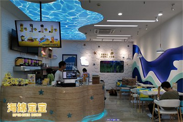 海绵宝宝奶茶店 海绵宝宝奶茶店