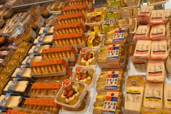 85度面包房 85度面包房