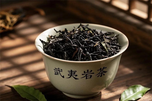 武夷岩茶