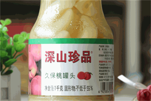 深山秀食品 深山秀食品