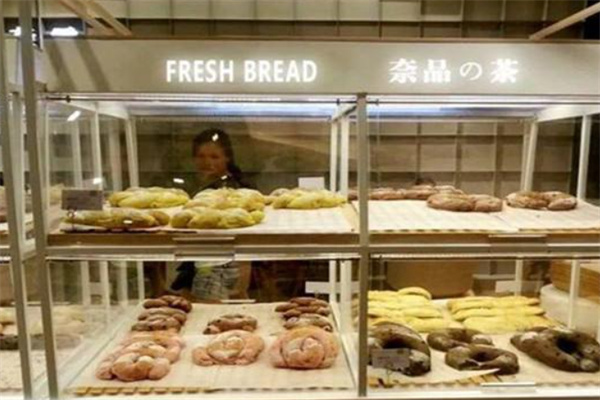 奈品の茶