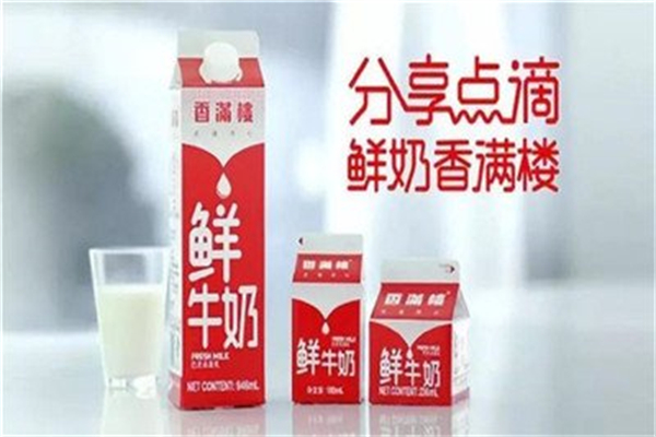 香满楼牛奶