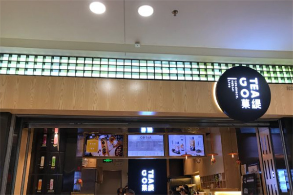 菓缇GO TEA 菓缇GO TEA