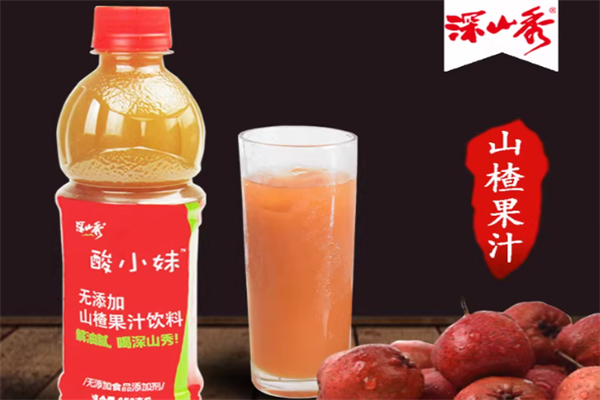深山秀食品 深山秀食品