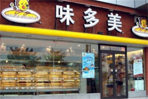 味多美面包加盟