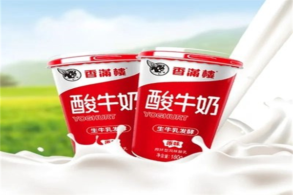 香满楼牛奶