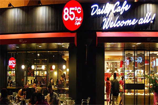85度c面包店