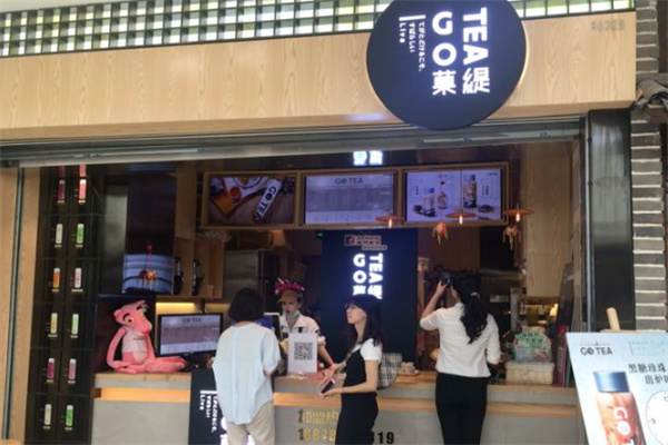 菓缇GO TEA 菓缇GO TEA