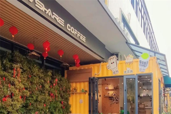 ShareCoffee咖啡 ShareCoffee咖啡