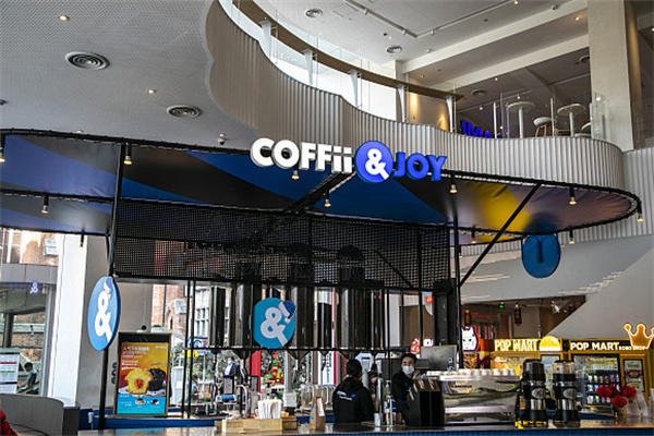 COFFii&JOY COFFii&JOY