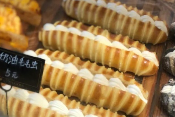 高端面包店 高端面包店