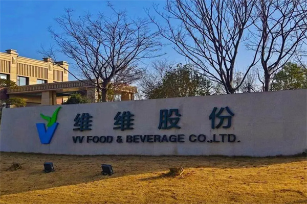 维维饮品 维维饮品