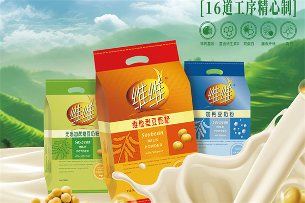 维维饮品 维维饮品