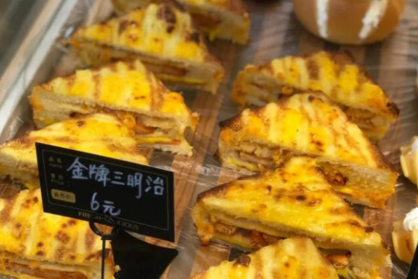 高端面包店 高端面包店