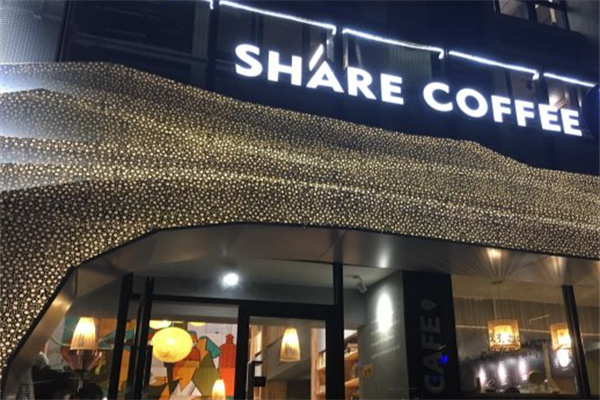 ShareCoffee咖啡 ShareCoffee咖啡