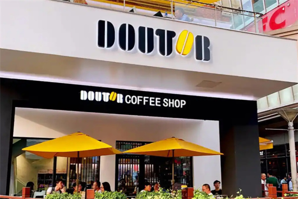 Doutor Coffee咖啡 Doutor Coffee咖啡