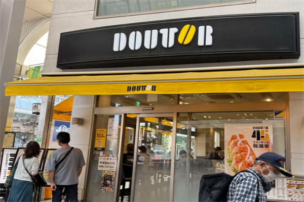 Doutor Coffee咖啡 Doutor Coffee咖啡