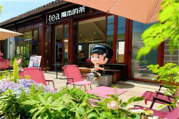 jtea奶茶 jtea奶茶
