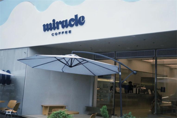 miracle coffee miracle coffee