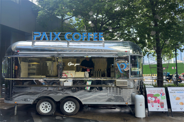 PAIXCOFFEE PAIXCOFFEE