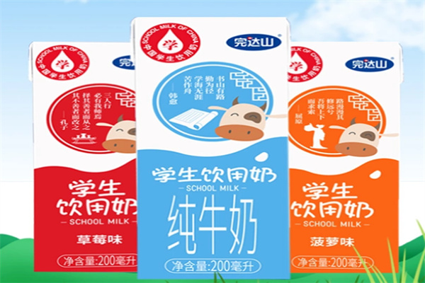 完达山鲜奶配送中心 完达山鲜奶配送中心