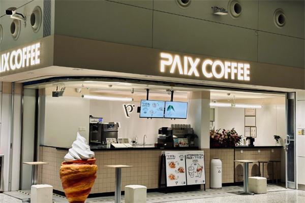 PAIXCOFFEE PAIXCOFFEE