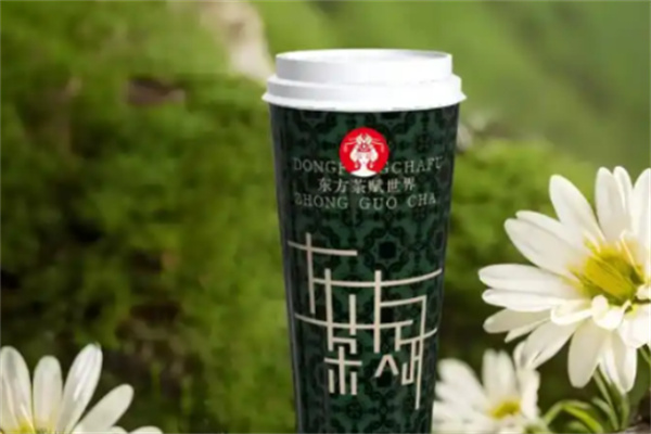 东方茶赋 东方茶赋