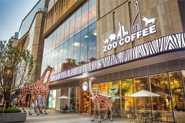 ZooCoffee ZooCoffee