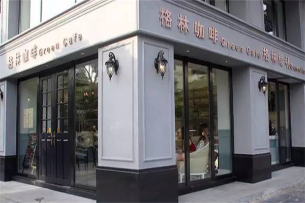 格林咖啡 格林咖啡