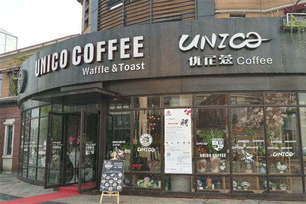 UNICO COFFEE 优尼蔻 UNICO COFFEE 优尼蔻