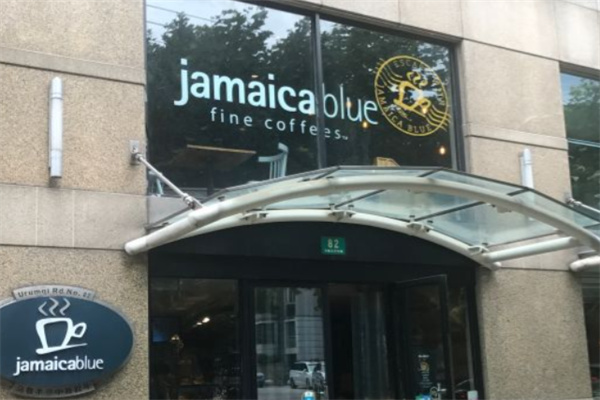 Jamaicablue Jamaicablue