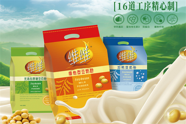 维维豆奶饮品