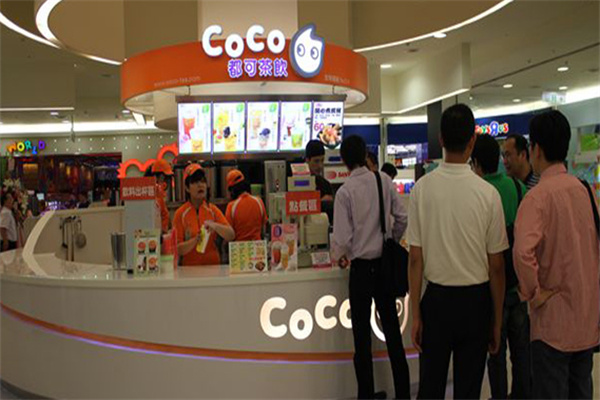 都可coco奶茶店 都可coco奶茶店