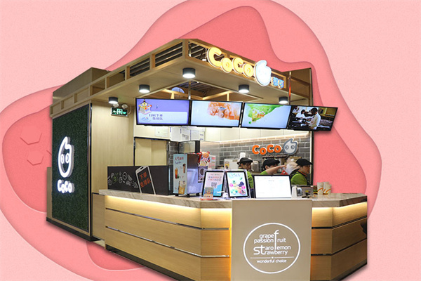 都可coco奶茶店 都可coco奶茶店