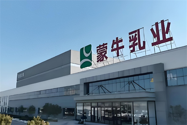 蒙牛鲜奶配送站