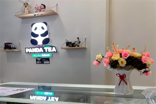 熊猫奶茶 熊猫奶茶