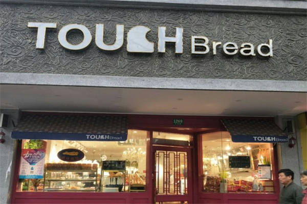 touch面包加盟