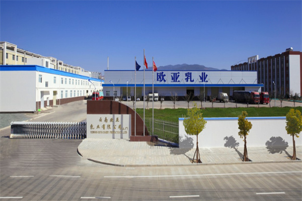 欧亚鲜奶 欧亚鲜奶