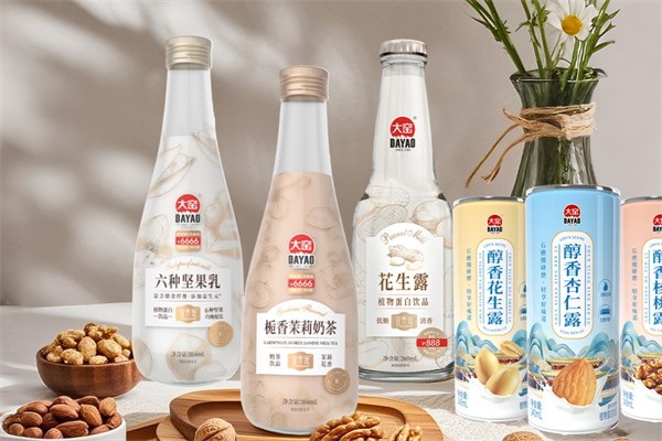 大窑嘉宾汽水