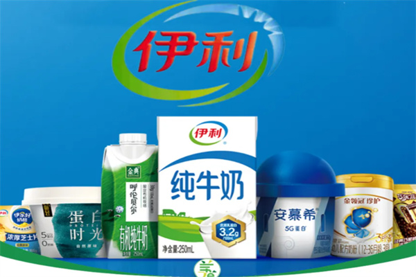 伊利牛奶 伊利牛奶