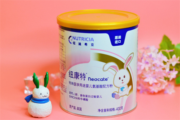 纽康特奶粉